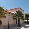 Immobilier Portugal